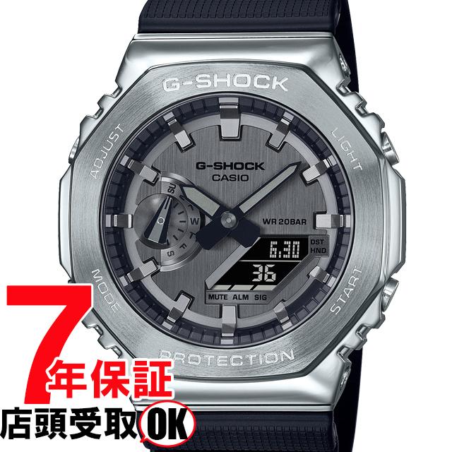 G-SHOCK Gショック GM-2100-1AJF 腕時計 CASIO カシオ ジーショック メンズ｜ginza-sacomdo