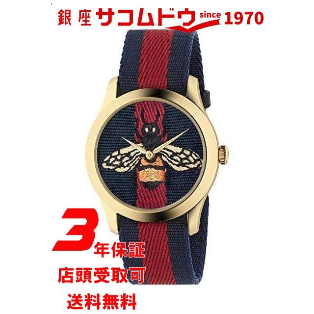 安い グッチ Gucci 腕時計 ウォッチ G Timeless ウォッチ 38cm ブルー Yaa 腕時計 Ya 銀座 紗古夢堂 通販 Yahoo ショッピング 人気絶頂 Kslcity Com My
