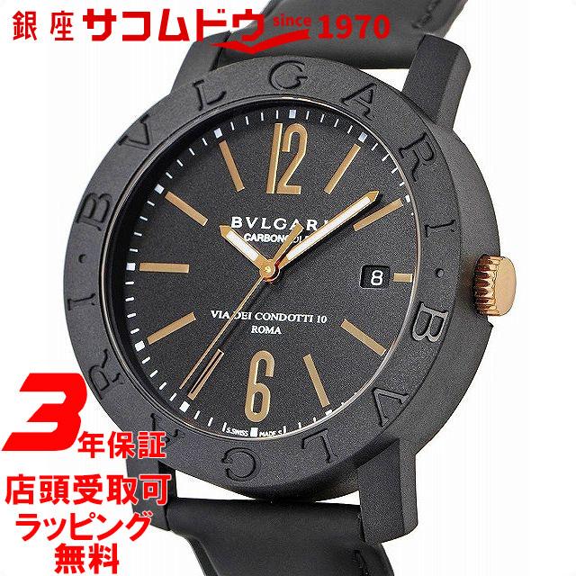 在庫一掃 ブルガリ Bvlgari 腕時計 ウォッチ カーボンゴールド ブルガリブルガリ ブラック文字盤 自動巻 p40bcgld メンズ 並行輸入品 p40bcgld 銀座 紗古夢堂 通販 Yahoo ショッピング コンビニ受取対応商品 Lespakigali Com