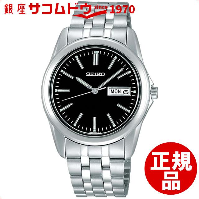 SEIKO セイコー SCXC013 スタンダード ユニバーサル 腕時計 メンズ