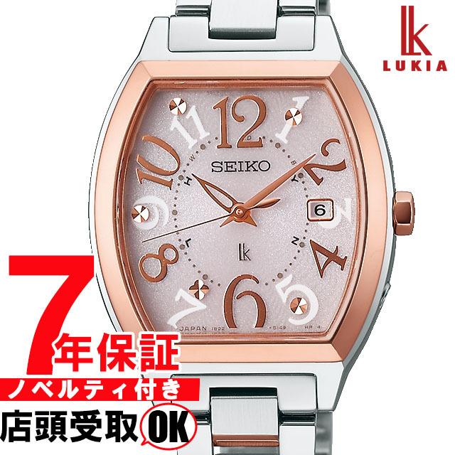 SEIKO LUKIA SSVW048 ほぼ新品未使用