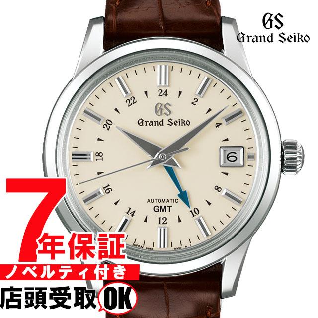 グランドセイコー SBGM221 セイコー腕時計 メンズ GRAND SEIKO 自動