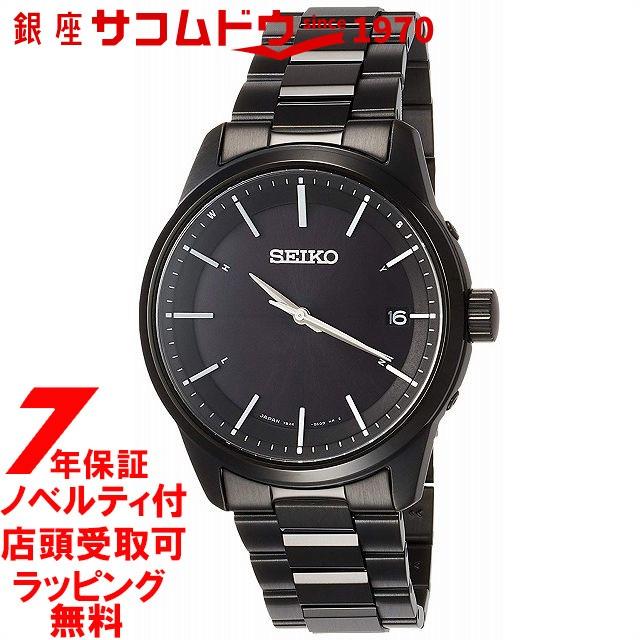 セイコー セレクション SBTM257 腕時計 ウォッチ ソーラー ベーシックソーラー電波 ステンレスモデル メンズ SEIKO SELECTION｜ginza-sacomdo