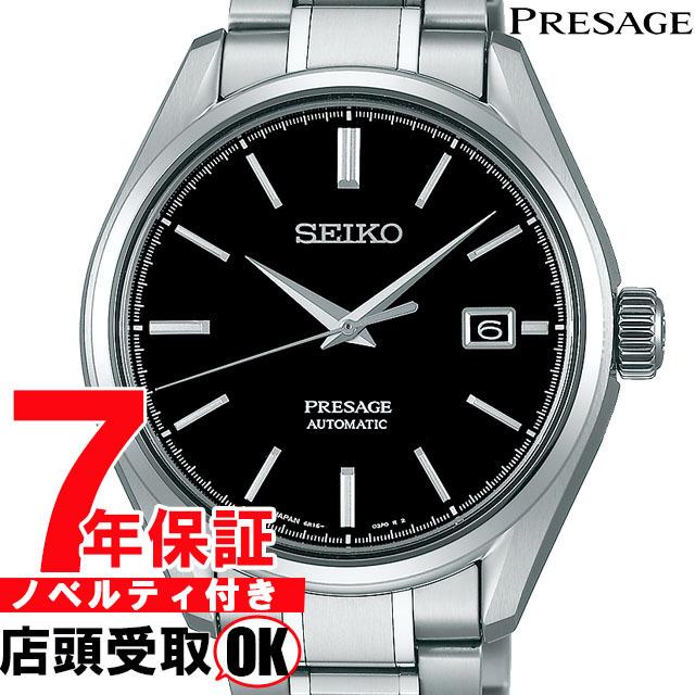 セイコー プレザージュ 腕時計 SEIKO PRESAGE ウォッチ SARX057 SEIKO