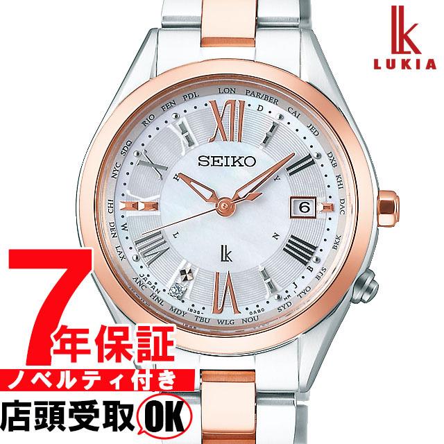 人気ショップが最安値挑戦 セイコー ルキア セイコー腕時計 レディース Seiko Lukia ウォッチ Ssqv040 ソーラー電波時計 レディース Ssqv040 銀座 紗古夢堂 通販 Yahoo ショッピング Web限定 M Mahdi Net