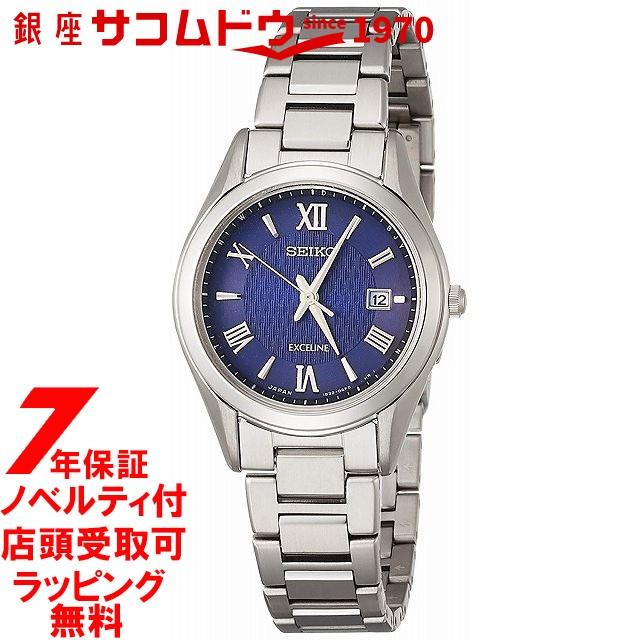 セイコー 腕時計 SWCW147ドルチェアンドエクセリーヌ ウォッチ レディース チタン SEIKO｜ginza-sacomdo