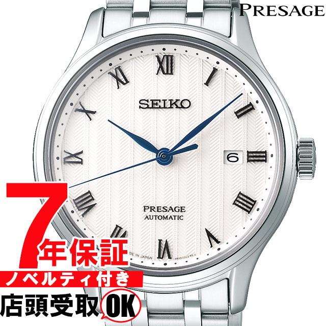 セイコー プレザージュ 腕時計 SEIKO PRESAGE ウォッチ SARY097 型打ち黒文字盤 シースルーバック デュアルカーブサファイアガラス  メンズ :4954628448545-SARY097:銀座・紗古夢堂 - 通販 - Yahoo!ショッピング