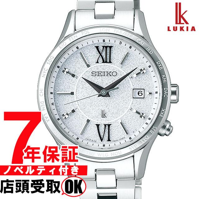 SEIKO LUKIA/セイコー ルキアSSVV035 ソーラー電波
