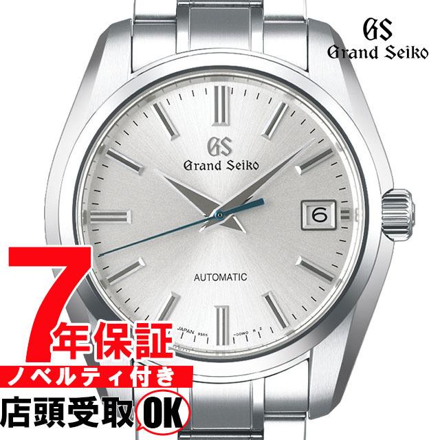 グランドセイコー SBGR315 セイコー腕時計 メンズ GRAND SEIKO メカニカル 自動巻き メンズ｜ginza-sacomdo