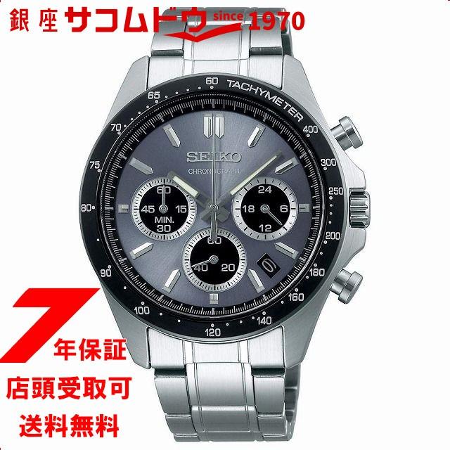 SEIKO セイコー セレクション 腕時計 SELECTION SBTR027 SEIKO セイコー セレクション 腕時計 SELECTION SBTR027