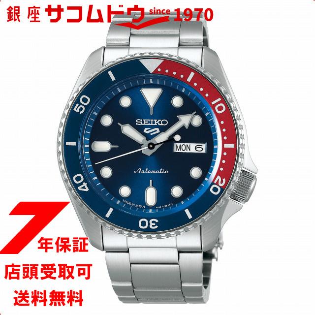 セイコー5 スポーツ SEIKO 5 SPORTS セイコー腕時計 SBSA003 自動巻き スポーツ Sports Style メンズ メカニカル｜ginza-sacomdo