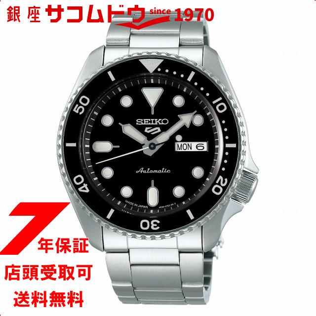 セイコー5 スポーツ SEIKO 5 SPORTS セイコー腕時計 SBSA005 自動巻き 