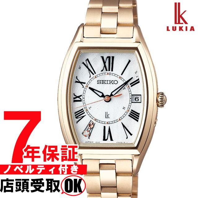 セイコー ルキア セイコー腕時計 レディース SSQW046 SEIKO LUKIA 