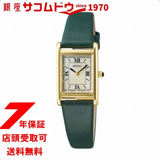 ラッピング無料 Nano ナノ ユニバース Selection Seiko 店頭受取対応 Universe 腕時計 レディース Stpr066 腕時計 レビュー投稿で延長保証を受ける レビューを書く Dron Ma