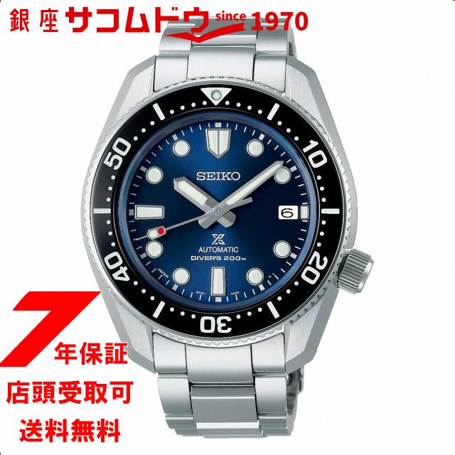 SEIKO セイコー PROSPEX プロスペックス SBDC127 腕時計 メンズ 1968｜ginza-sacomdo