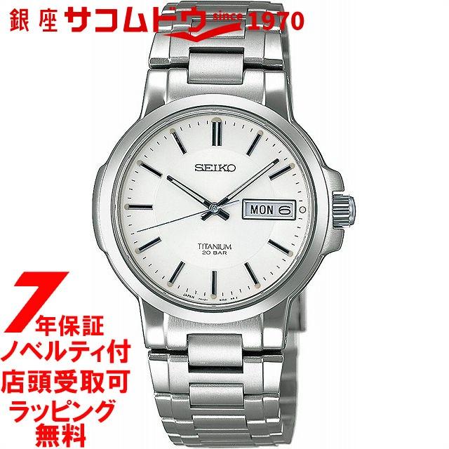 代引不可 セイコー スピリット セイコー腕時計 Scdc055 メンズ Seiko Spirit ホワイト 日本最大級 Www Artech Mi It