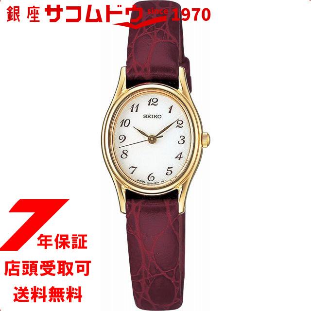 セイコー スピリット セイコー腕時計 SSDA006 レディース SEIKO SPIRIT｜ginza-sacomdo
