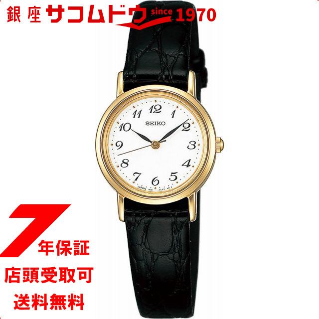 セイコー スピリット セイコー腕時計 SSDA030 レディース SEIKO SPIRIT