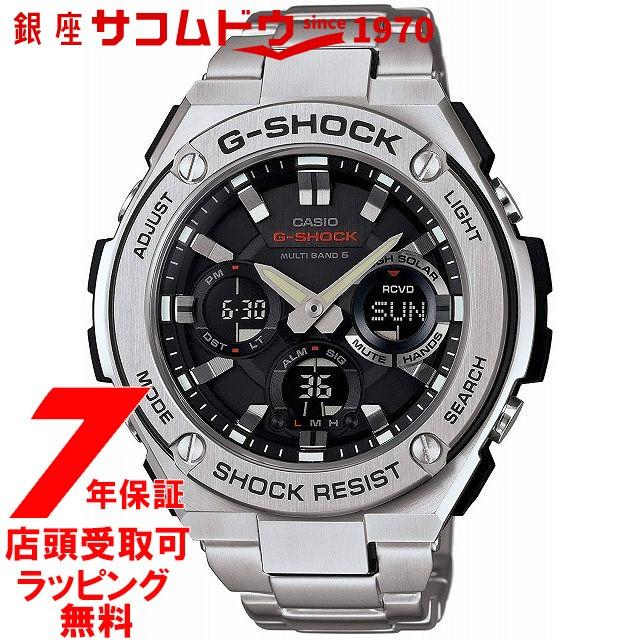 gショック カシオ 腕時計 メンズ ジーショック G-SHOCK G-STEEL 世界6局電波対応 ソーラー GST-W110D-1AJF メンズ｜ginza-sacomdo