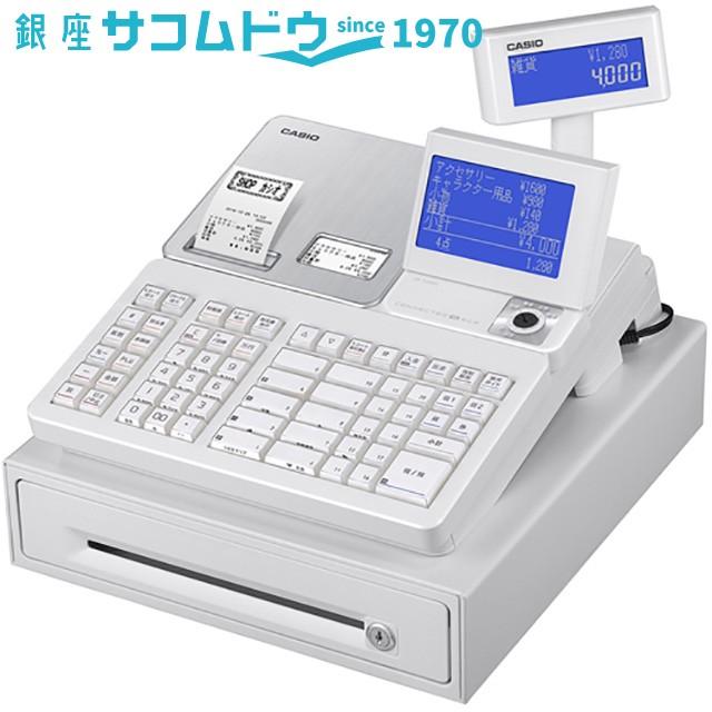 カシオ CASIO レジスター ホワイト SR-S4000-20SWE ［4971850511687-SR-S4000-20SWE］