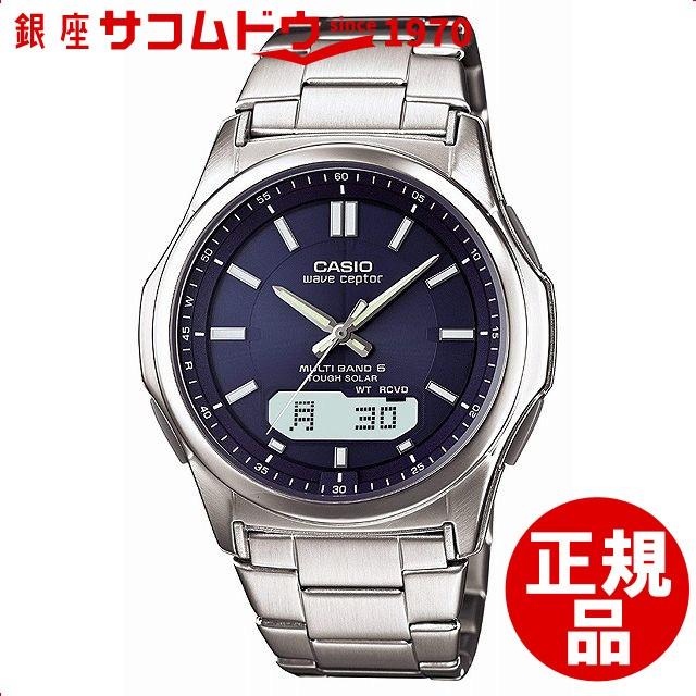 CASIO カシオ 腕時計 WAVE CEPTOR ウェーブセプター ウォッチ 世界6局 