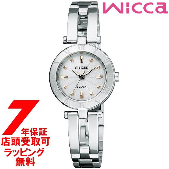 CITIZEN シチズン wicca ウィッカ 腕時計 NA15-1572 C ウォッチ レディース ソーラーテック Eco-Drive エコ・ドライブ ハーフバングル