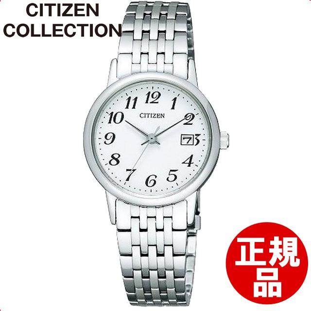 シチズン コレクション Citizen Collection 腕時計 ウォッチ Eco-Drive エコ・ドライブ ペアモデル EW1580-50B レディース｜ginza-sacomdo