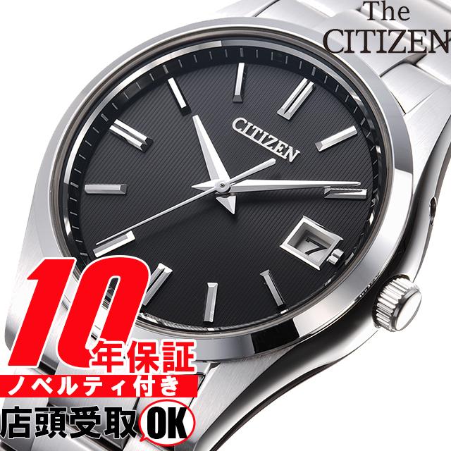 The CITIZEN ザ・シチズン 腕時計 ウォッチ AQ4000-51E 最上位 The CITIZEN ザ・シチズン 腕時計 ウォッチ AQ4000-51E 最上位