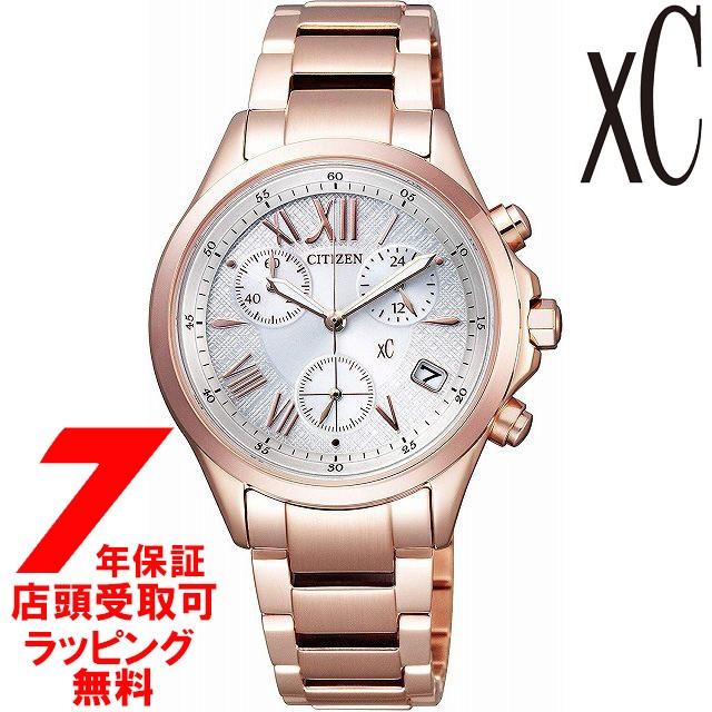 XC シチズン CITIZEN xC クロスシー 腕時計 ウォッチ FB1403-53A XC シチズン CITIZEN xC クロスシー 腕時計 ウォッチ FB1403-53A