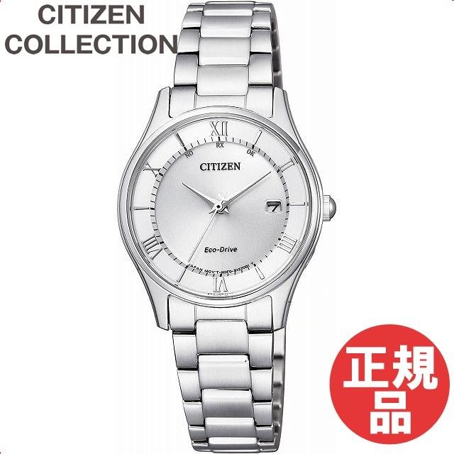 シチズン 腕時計 シチズン コレクション エコ・ドライブ電波時計 ES0000-79A レディース