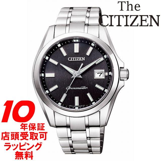 The CITIZEN ザ・シチズン 腕時計 ウォッチ AQ4030-51E 最上位モデル 