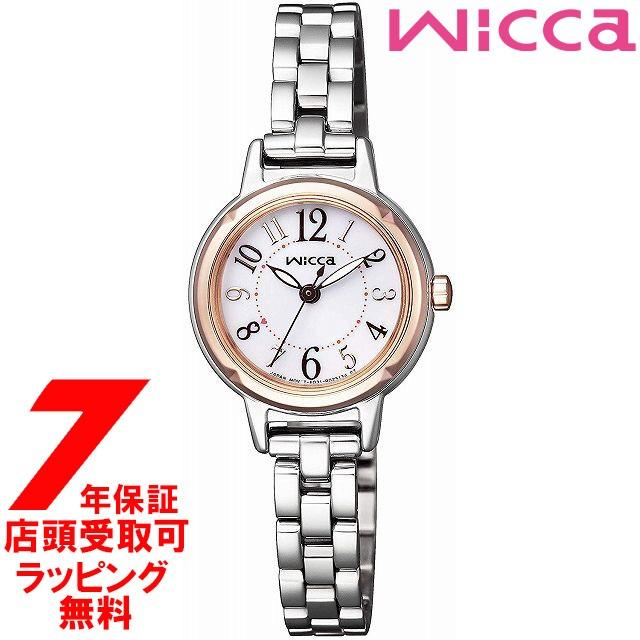 CITIZEN シチズン wicca ウィッカ 腕時計 KP3-619-11 ウォッチ ソーラーテックモデル レディース｜ginza-sacomdo