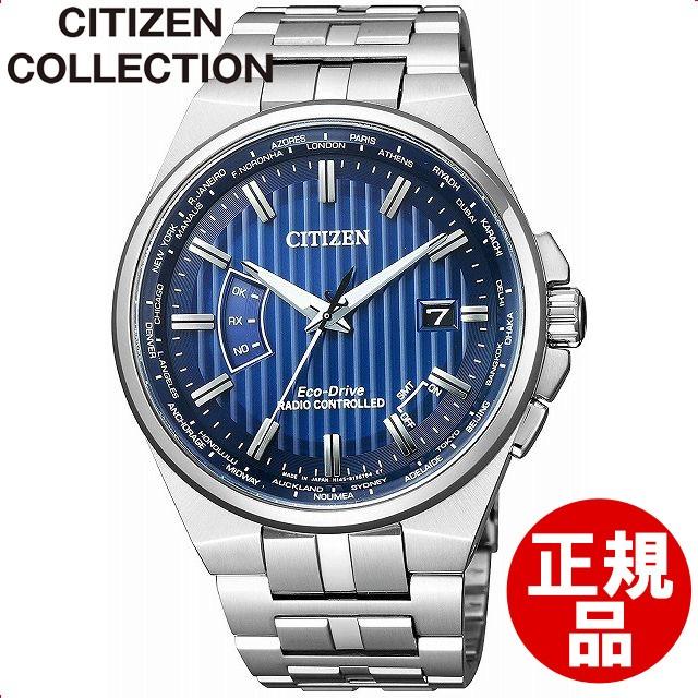 シチズン コレクション Citizen Collection 腕時計 ウォッチ エコ  