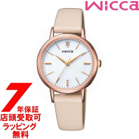 CITIZEN シチズン wicca ウィッカ 腕時計 KP5-166-10 ウォッチ ソーラーテック レディース｜ginza-sacomdo