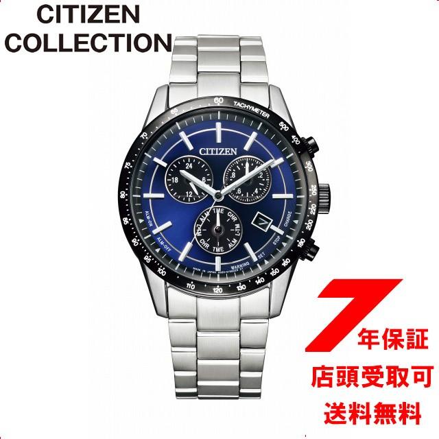 シチズン コレクション Citizen Collection 腕時計 ウォッチ BL5496-96L 腕時計 メンズ｜ginza-sacomdo