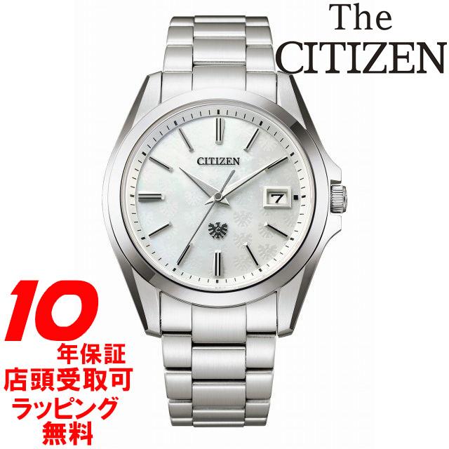 The CITIZEN ザ・シチズン AQ4060-50W メンズ 腕時計 ウォッチ 高精度エコ・ドライブ｜ginza-sacomdo