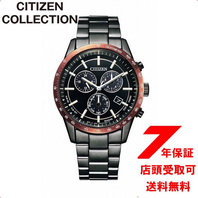 CITIZEN COLLECTION シチズンコレクション エコ・ドライブ クロノグラフ BL5495-72E 腕時計 メンズ｜ginza-sacomdo