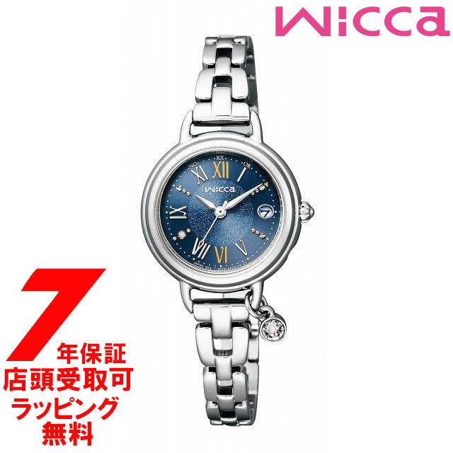 CITIZEN シチズン wicca ウィッカ KL0-511-71 腕時計 レディース 