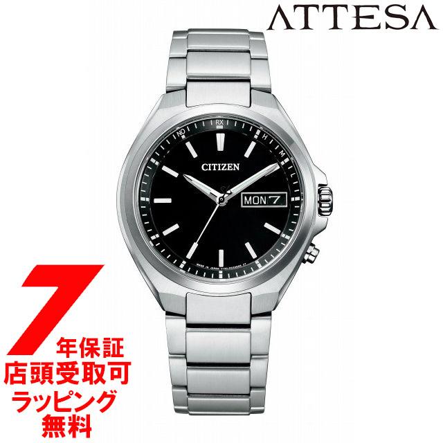 シチズン アテッサ AT6070-57E 腕時計 メンズ CITIZEN ATTESA : 銀座 