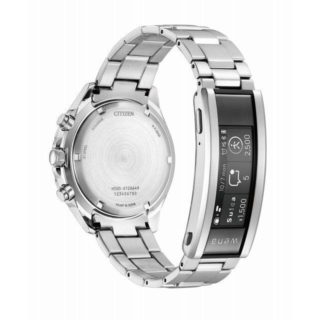 シチズンコレクション AT2498-51E CITIZEN COLLECTION wena 3 シチズンコレクション AT2498-51E CITIZEN COLLECTION wena 3