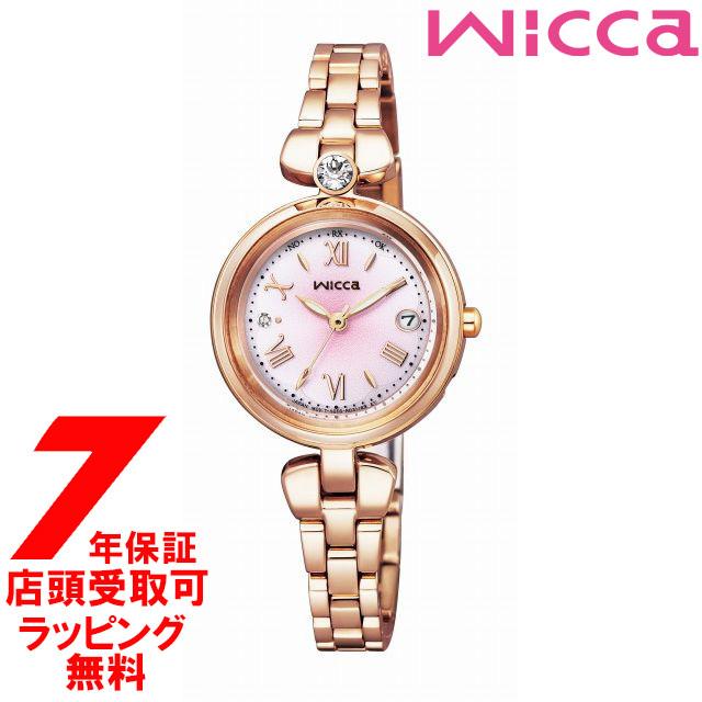 wicca ウィッカ ソーラーテック電波時計 ティアラスターコレクション KS1-660-93 腕時計 レディース