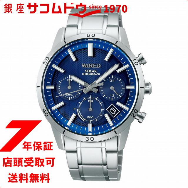 人気の雑貨がズラリ！ 店頭受取対応 SEIKO セイコー メンズ 腕時計 AGAD415 WIRED ワイアード | 腕時計