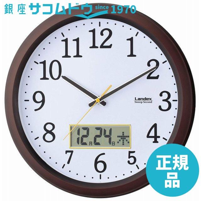 LANDEX ランデックス 掛け時計 ディアタイム デジタルカレンダー LANDEX ランデックス 掛け時計 ディアタイム デジタルカレンダー