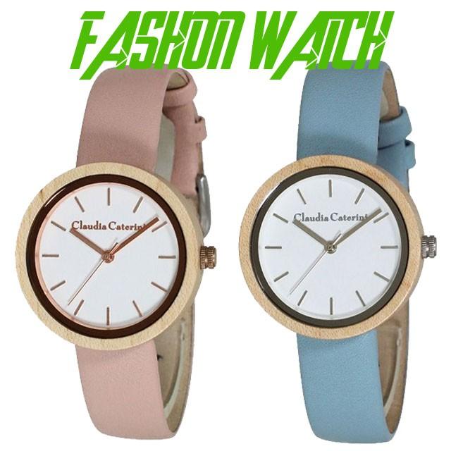 クレファー 腕時計 ウォッチ アナログウォッチ レディース CC-A117-LPM CC-A117-LBM CC-A117