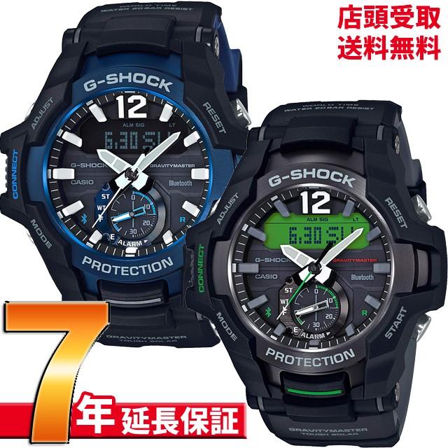 店頭受取対応 | gショック カシオ 腕時計 メンズ ジーショック G-SHOCK GR-B100-1A2JF GR-B100-1A3JF :GR-B100:銀座・紗古夢堂 - 通販 - Yahoo!ショッピング 店頭受取対応 | gショック カシオ 腕時計 メンズ ジーショック G-SHOCK GR-B100-1A2JF GR-B100-1A3JF :GR-B100:銀座・紗古夢堂 - 通販 - Yahoo!ショッピング