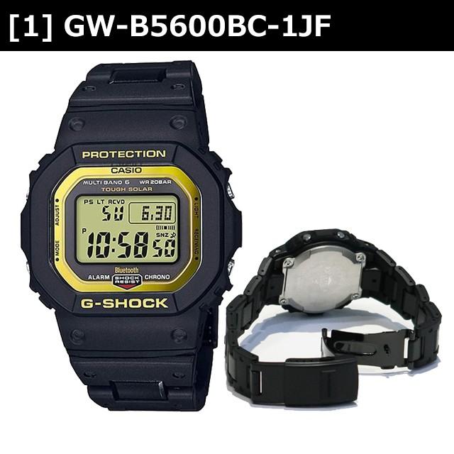 G-SHOCK gショック カシオ 腕時計 メンズ ジーショック GW G-SHOCK gショック カシオ 腕時計 メンズ ジーショック GW