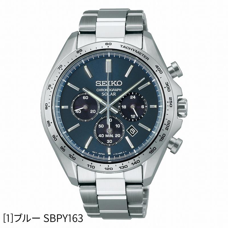 セイコー セレクション SEIKO SELECTION ソーラー 腕時計 流通限定モデル SBPY163 SBPY165 SBPY167｜ginza-sacomdo｜02