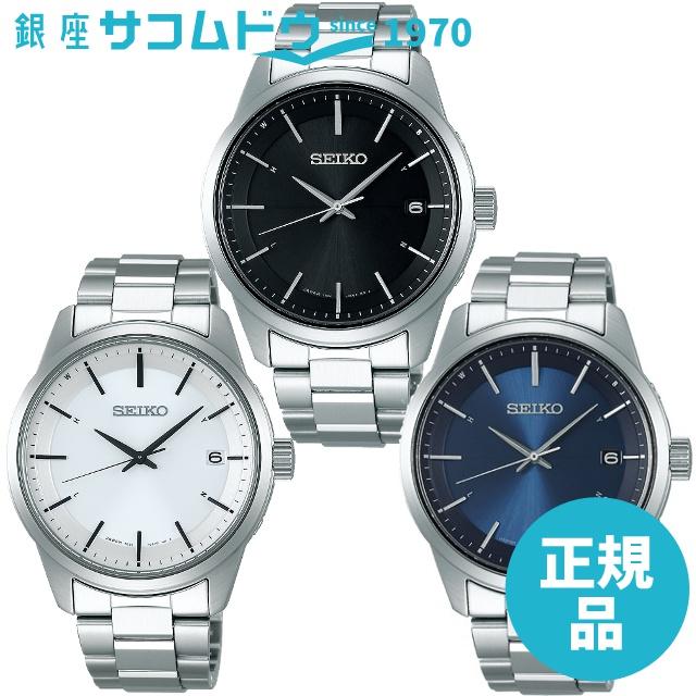SEIKO SELECTION セイコーセレクション SBTM251 SBTM253 SBTM255 