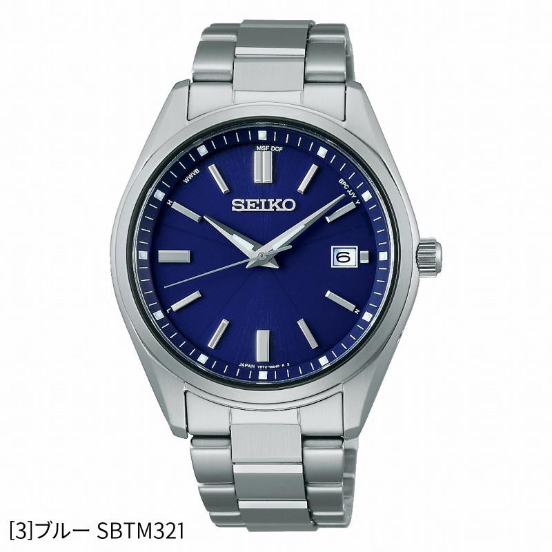 セイコー セレクション SEIKO SELECTION 電波 ソーラー 電波時計 流通限定モデル SBTM317 SBTM319 SBTM321 SBTM323｜ginza-sacomdo｜04