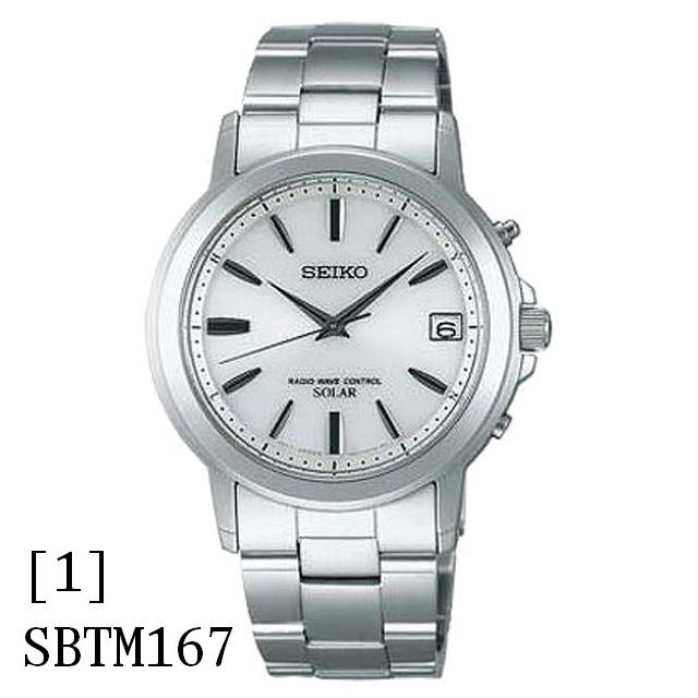 SEIKO セイコー 腕時計 SBTM167 SBTM169 SBTM170 メンズ SPIRIT スピリット ソーラー 電波時計｜ginza-sacomdo｜03